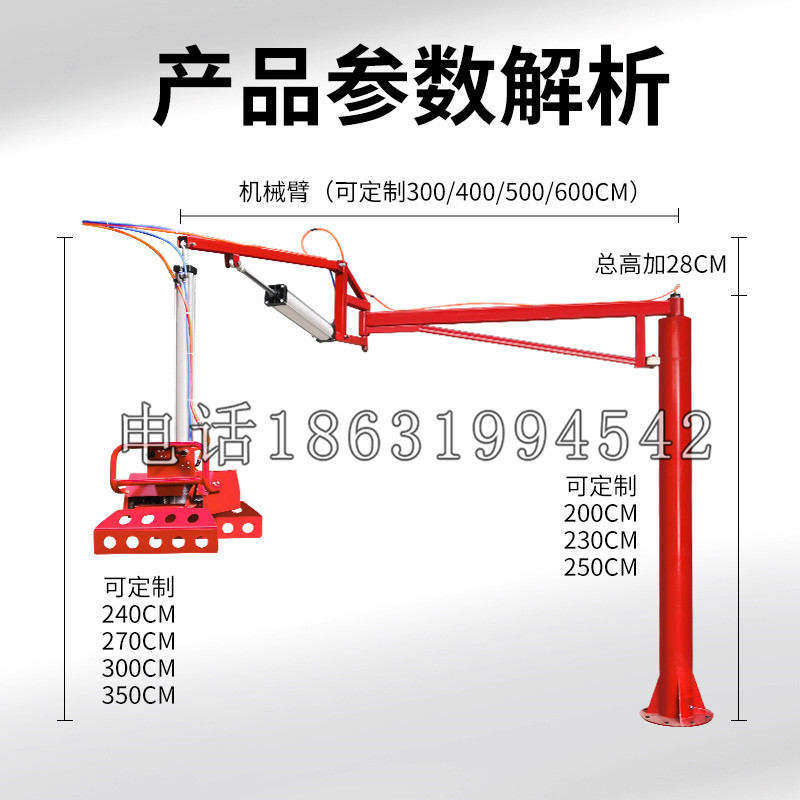 修水县schunk机械抓手DPZ-plus系列1321292 DPZ-plus 40-AS-V