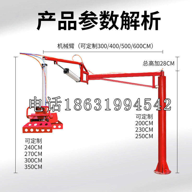 修水县schunk雄克机械抓手PGN-plus系列0372092|PGN-plus 64-1-AS-KVZ